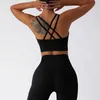 Yoga kıyafetleri kadın spor seti yoga spor giyim giyim yüksek bel koşu pantolon spor sutyen takım elbise fitness spor giyim egzersiz 2pcs parça kadın AA230509