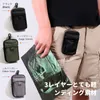 Bag Organizer Japanese and Korean Car Key Case Youth Mini Holder Housekeeper Covers Zipper Keychain Driver License Card 230509