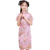Robes de fille Robe élégante Princesse Split Cheongsams Hanfu traditionnel chinois pour le festival