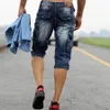 Męskie spodenki mody dżins mody z wieloma kieszeniami szczupłe jeansy wojskowe dla mężczyzn myte 230510