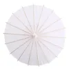 Pure White Paper Wedding Party Photographic Decoration Theatrical Performance Prop Paraply 60cm