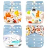 Tygblöjor Happyflute Fashion Style Baby Nappy 4st/Set Diaper Cover Waterproof Reablerable Cloth Diaper 230510
