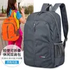 Mochilas de mochila 30L Mochila ultraleve dobrável ao ar livre para camping viagens homens Mulheres caminhando a água de pesca à prova d'água Ciclismo de ciclismo Daypack P230510