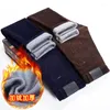 Men's Pants Men's Winter Fleece Slim Corduroy Classic Fashion Young Fitted Cotton Stretch Thick Warm Flannel Trousers