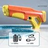 Zand speel waterplezier Ungh Water Gun Automatische inductie Water Absorberen Summer Electric Burst Water Gun Beach Buiten Water Fight Toys Gift