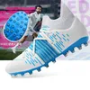 Походная обувь New Outdoor Men Men Futsal Высококачественная футбольная обувь для взрослых пары футбольная туфли Ankle P230510