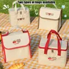 Bolsas de armazenamento dois estilos com várias opções lancheira portátil de lona portátil saco térmico alimento térmico piquenique para mulheres
