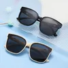 Collectable Children's Mirror 2023 New Fashion Trend Polarized Network Red Boys and Girls Travel Street Photo Sunshade Sunglasses