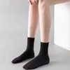 Femmes chaussettes JK femme bas noir blanc long mignon sur le genou haut été Section mince mode filles Kawaii Cosplay Sexy