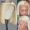 Hair Wigs Short Bob Human Color 613 Honey Blonde t Part Lace Frontal Bleach Knots 13x4 Hd Front 230510