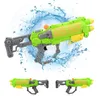 Sand Play Water Fun Summer Children's Outdoor Toys Large Water Gun Pressure Water Cannon Drifting Beach Spela Children's Game Toys Can Range Meters