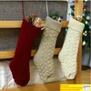 Sacs-cadeaux de bas de Noël en tricot de haute qualité personnalisés Décorations en tricot Chaussettes de Noël Grandes chaussettes décoratives