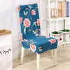 Fundas para sillas Diseño contratado Diseño simple Funda elástica de algodón Moda Cómoda Jacquard de color sólido de alta calidad