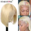 Hair Wigs Short Bob 613 Honey Blonde Color Brazilian Straight t Part Lace Front Human Frontal for Women 230510