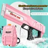 Песчаная игра с водой Fun Электрический водяной пистолет с рюкзаком Автоматический водяной вытирающий пистолет.