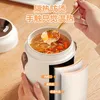 Dinnerware Sets Portable Dormitory Electric Pot Health Porridge Automatic Cooking Insulation Bucket