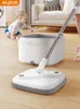 MOPS JOYBOS Handfri Lazy Squeeze Spin med Bucket Automatic Magic Floor Nano Microfiber Cloth Selfening Square 230510