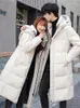 Women's Trench Coats 2023 Men's Down Jacket Couples Mid-length Slim Fit Korean Version Simple Youth Winter Beige Thick Warmth Hooded Top