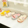 Slippers Cartoon Rabbit Summer Women Ladies Shoes Bathroom EVA Soft Anti-slip Sole Casual Beach Home Slipper Slides Flip Flops 230510