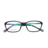 Sunglasses Frames Fashion Belight Optical Classical Shape Mens TR90 With Titanium Ultra Light Glasses EyeGlasses Prescription Eyewear 1239