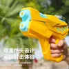 Gioco con la sabbia Divertimento con l'acqua Arcobaleno Spruzzo estivo Spruzzatore estraibile Pistola ad acqua Mare Spiaggia Combattimento con l'acqua Giardinaggio Forma di pistola Giocattoli per bambini Regalo per bambini