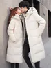 Women's Trench Coats 2023 Men's Down Jacket Couples Mid-length Slim Fit Korean Version Simple Youth Winter Beige Thick Warmth Hooded Top