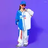 Стадия ношения детей Kpop наряды хип -хоп одежда свободная повседневная кардиган