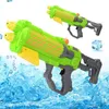 Sand Play Water Fun Summer Children's Outdoor Toys Large Water Gun Pressure Water Cannon Drifting Beach Spela Children's Game Toys Can Range Meters