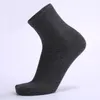 Мужские носки 10 -й мужской бизнес весны и летних средних повседневных повреждений нелегко вонючие ноги Полиэфирные подарки хлопка