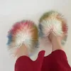 Slippers Summer Women Plush Flat Shoes Outdoor Indoor Fashion Mongolian Fur Slides 230510