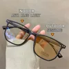 Okulary przeciwsłoneczne Pochromic Showia okulary kobiety mężczyźni Vintage Square Anti Blue Light Shortsighted Gradient Recept Okulowanie 0--600