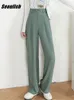 レディースパンツCapris Seoulish Green Wide Leg Legs Women's Pants Spring Autumn High Waist Button女性エレガントミニマリズムオフィスワークズボン230510