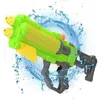 Sand Play Water Fun Summer Children's Outdoor Toys Large Water Gun Pressure Water Cannon Drifting Beach Spela Children's Game Toys Can Range Meters