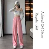 Women's Pants 2023 Styling Spring Women's High Waist Loose Casual Sweet Look Thin Summer Wide Leg Sporty Outfits Sweatpants C4633