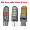 新しい1x T10 W5W 5630 8SMD LEDストロボフラッシュライト194 168 LEDブリンク電球クリアランスライトカーサイドウェッジパーキング12Vライト