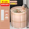 Wanna przenośna łazienka prysznic w łazience dorośli Duże ciało grube nadmuchiwane składane dziecko wanna spa Banheira Household Merchandises 50 50
