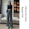 Women's Pants 2023 Styling Spring Women's High Waist Loose Casual Sweet Look Thin Summer Wide Leg Sporty Outfits Sweatpants C4633