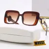두꺼운 프레임 디자이너 선글라스 패션 선글라스 대형 상자 클래식 브랜드 삼각형 여성 남성 선글라스 고글 옵션 안경 해변 야외