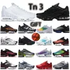 2023 TN Mens Sports обувь Тройная черная белая aquamarine Zebra Cool Grey Black Laser Blue Neon Wolf Grey Obsidian TNS плюс 3 Дизайнерские кроссовки для кроссовки.