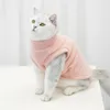Costumi per gatti Abbigliamento invernale per animali domestici Tinta unita Vestiti per cani caldi Gilet Accessori carini Forniture
