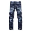 Jeans pour hommes Mens Trendy Patchwork Denim PantsHigh Quality Slimfit Rivet Decors Blue JeansStreet Fashion Sexy JeansDaily Casual Jeans Z0508