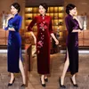 Этническая одежда Cheongsam Women Gold Velvet Улучшение с длинной вышитой высококачественной одеждой Slim Mom носить ежедневное банкет Qipao