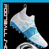 Походная обувь New Outdoor Men Men Futsal Высококачественная футбольная обувь для взрослых пары футбольная туфли Ankle P230510