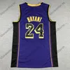 Män basket tröja nash Anthony Ewing Mitchell Carter McGrady Hardaway Garnett Malone Iverson Mutombo Bibby Petrovic Kemp Payton Barkley Williams Jerseys