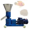 125 Pellet Mill Machine Volaille Food Processor Chicken Canard Fish Dog Feed Granulator