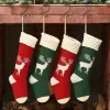 Sacs-cadeaux de bas de Noël en tricot de haute qualité personnalisés Décorations en tricot Chaussettes de Noël Grandes chaussettes décoratives