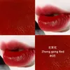 LIGIS GLISS Sexy Red Lipgloss Bulk krem ​​nawilżający Matowy Rotten Tomato Liquid Lipstick Waterproof trwa makijaż kosmetyka kosmetyka