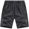 Shorts masculinos plus size 9xl 10xl shorts masculinos verão casual respirável shorts shorts shorts de fitness calças de basquete machos bermudas 230510