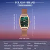 Wristwatches 2023 Women Rose Gold Mesh Belt Gradient Roman Number Watch Luxury Ladies Square Case Shape Quartz Watches Gift Relogio Feminino