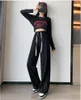 Women's Pants 2023 Styling Spring Women's High Waist Loose Casual Sweet Look Thin Summer Wide Leg Sporty Outfits Sweatpants C4633